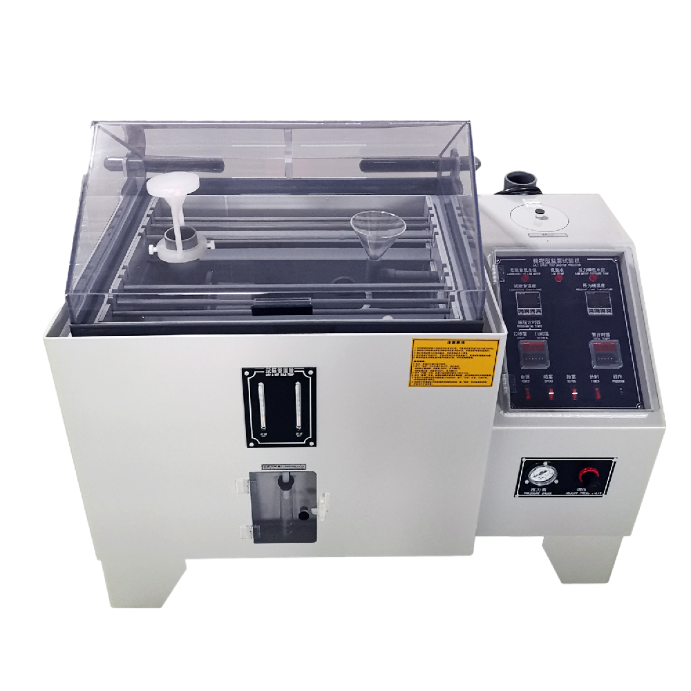 鹽霧試驗(yàn)箱